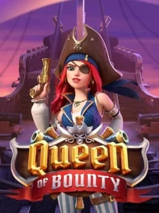 lavagame89 ทดลองเล่นเกมฟรี queen-bounty
